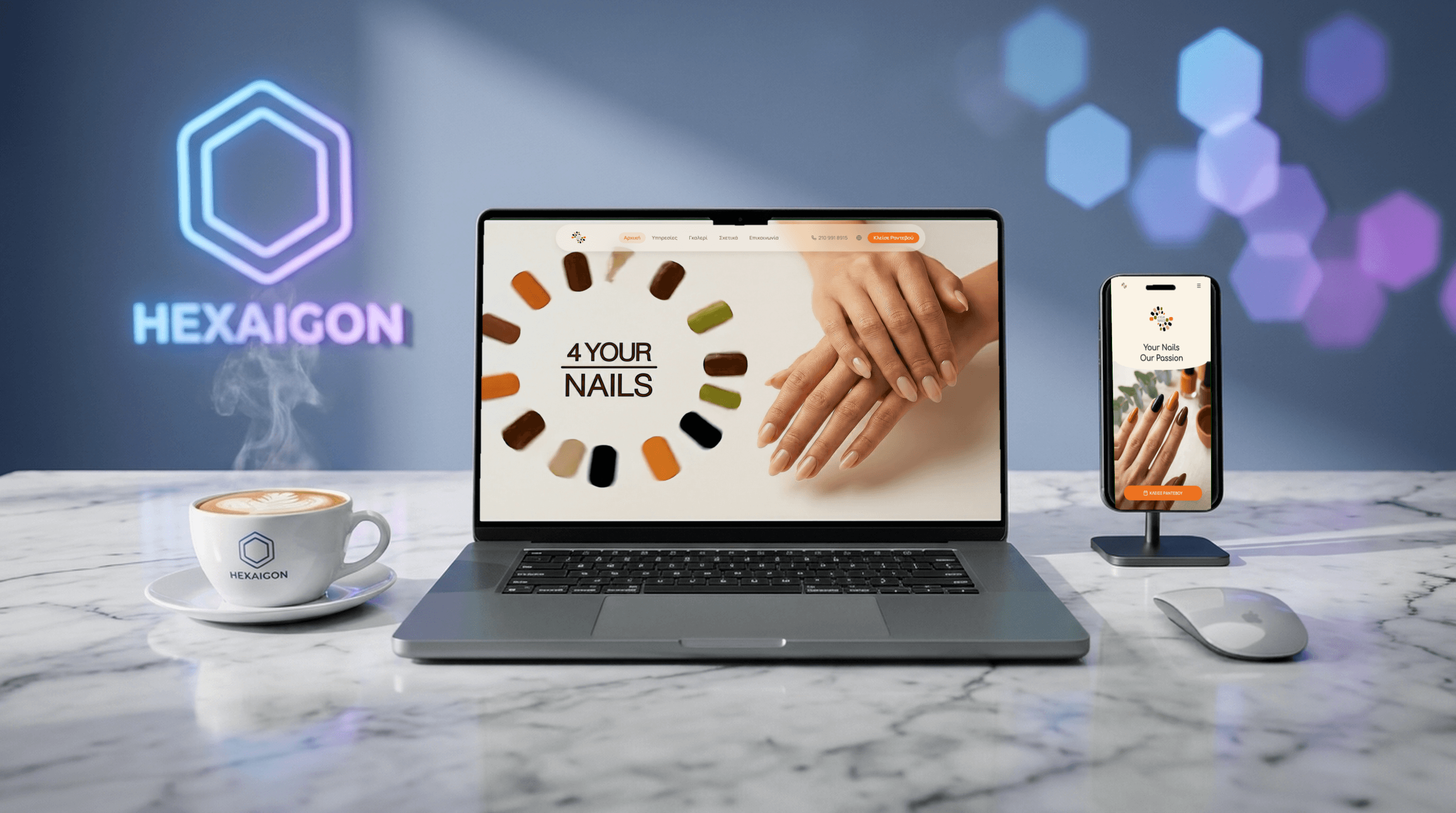 4 Your Nails — Studio νυχιών & φρυδιών